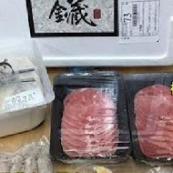 錵鑶日本料理