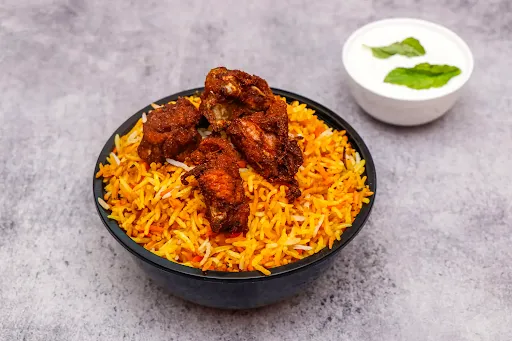 Chicken Kebab Biryani [4 Pieces]