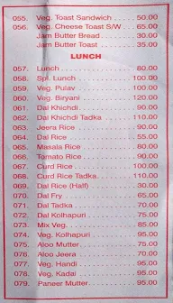 Hotel Jai Bhavani menu 2