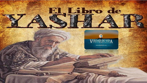 EL LIBRO DE JASER O YASHAR