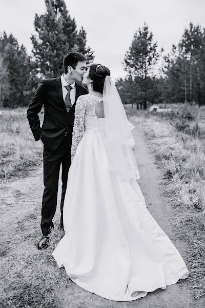 Nhiếp ảnh gia ảnh cưới Anna Shotnikova (anna789). Ảnh của 20 tháng 2 2018
