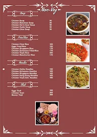 Aaswad menu 2