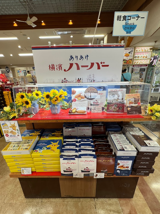KS太郎さんが投稿した休憩・👍️いいね&コメント&フォローありがとうございます。😄😄・熱中症に気をつけて!!・山梨県甲斐市・中央道下り双葉サービスエリアに関するカスタム事例の投稿画像20枚目