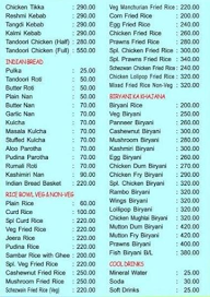 Hotel Wood Land menu 1