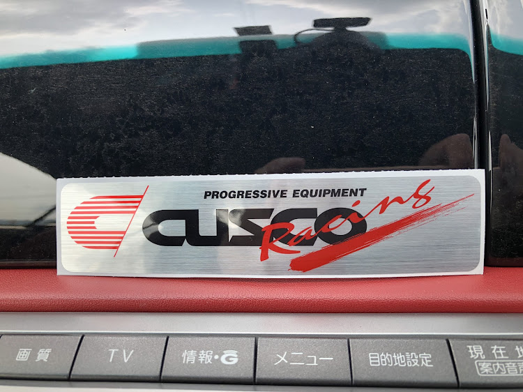 SCのCuzcoさん入りました・ナンチャッテグッズ・溝口洞穴・宮之城ちくりん温泉・ドライブに関するカスタム事例の投稿画像5枚目