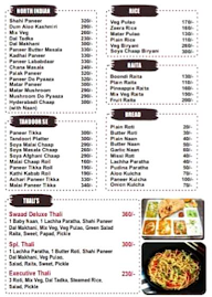 Shahi Sawaad menu 1