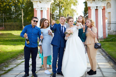 Fotografo di matrimoni Anton Demchenko (demchenkoanton). Foto del 12 novembre 2017