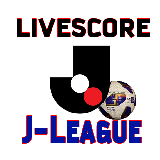Updated Download サッカーニュース J1リーグ 19 Android App 21