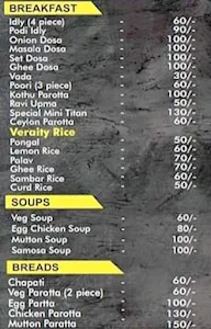 Arusuvaikal Restaurant menu 1