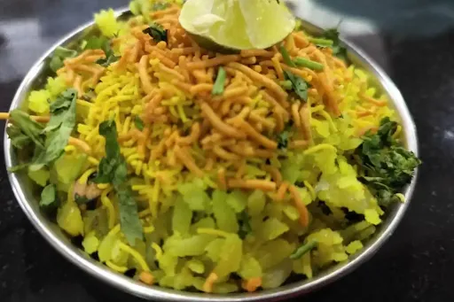 Poha