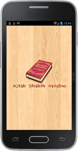 Kitab Hadits Shahih Muslim