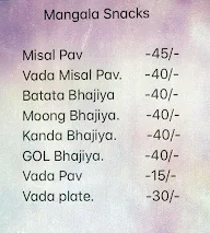 Malganga Snacks menu 1