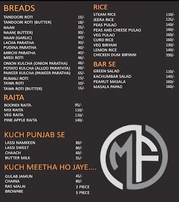 Mid Night Feast menu 