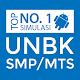 Download TOP NO. 1 SIMULASI UNBK SMP/MTS For PC Windows and Mac 1.0.0