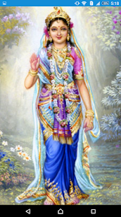 How to download Radha Gayatri Mantra 1.0 apk for bluestacks