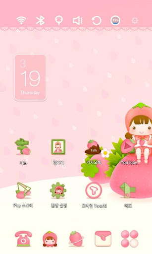 StrawBerry Fairy theme