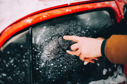 Fotógrafo de bodas Sergey Naumenko (zenit41k). Foto del 4 de diciembre 2018