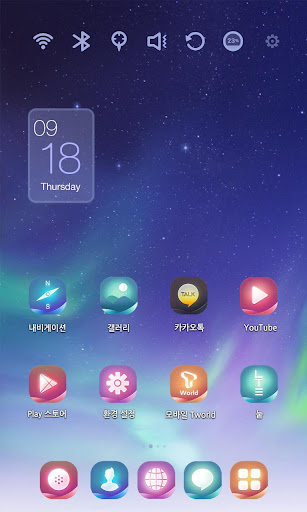 感恩节火鸡app - 癮科技App