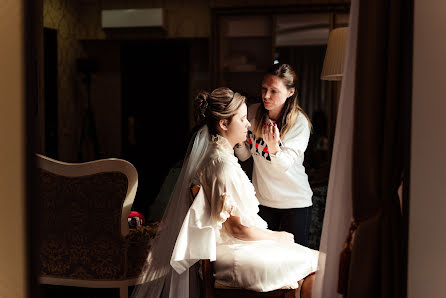 Wedding photographer Olga Yagnyukova (olgayagnukova1). Photo of 19 November 2019