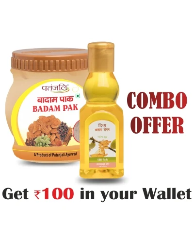 Patanjali Almond Winter Combo- Divya Badam Rogan 150 Ml+Badam Pak 500 Gm- Rs 100 Off - 650 gm