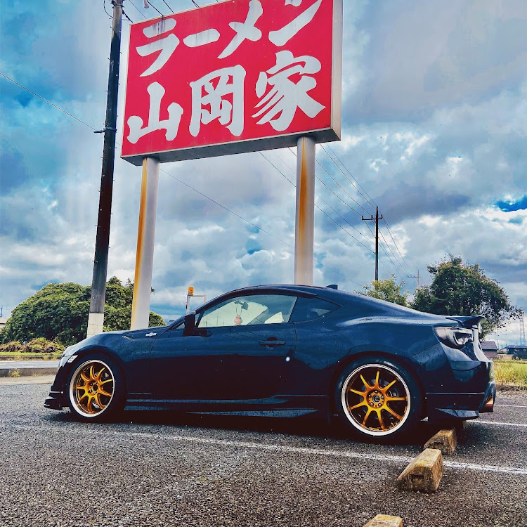86の86 zn6・86BRZオーナーさんと繋がりたい・地下駐車場は盛れる・ラーメン山岡家・画像編集に関するカスタム事例の投稿画像2枚目