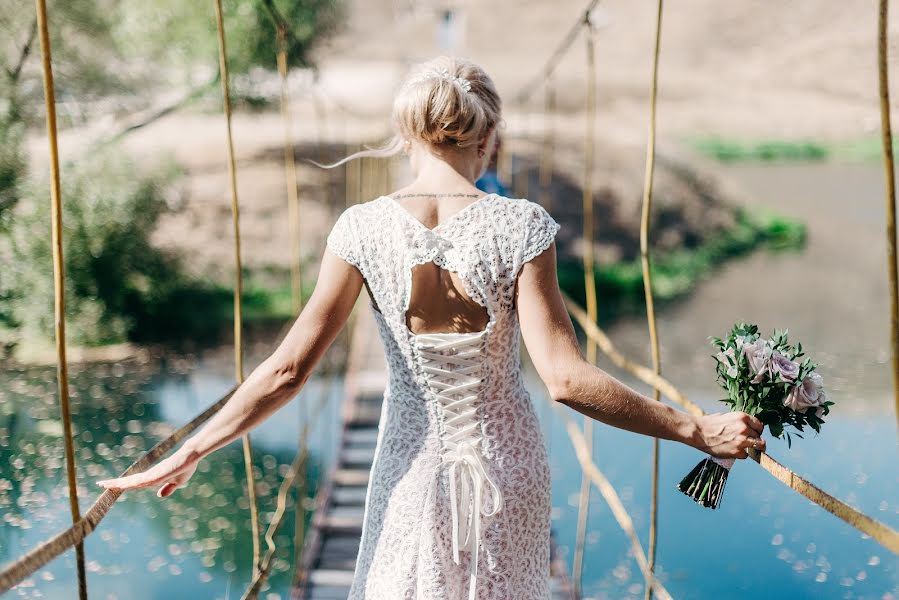 Fotografo di matrimoni Mariya Shurinova (marian48). Foto del 18 novembre 2018