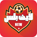 Cover Image of Скачать لايف بلس الجديد 1.0.1 APK