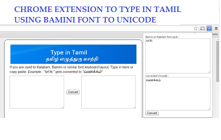 Type In Tamil chrome extension