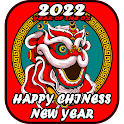 2022 Chinese NEW YEAR Stickers