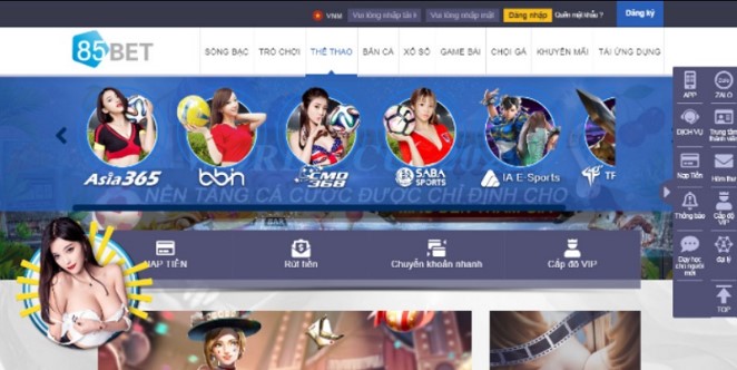 Các loại trò chơi 85bet