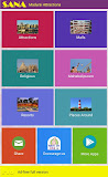 Madurai Attractions