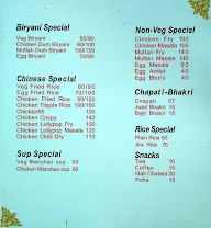 Hot Classic menu 3