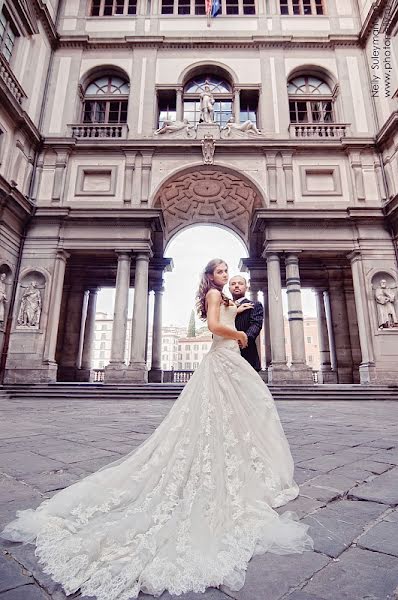 Photographe de mariage Nelli Suleymanova (nelly). Photo du 19 mai 2013