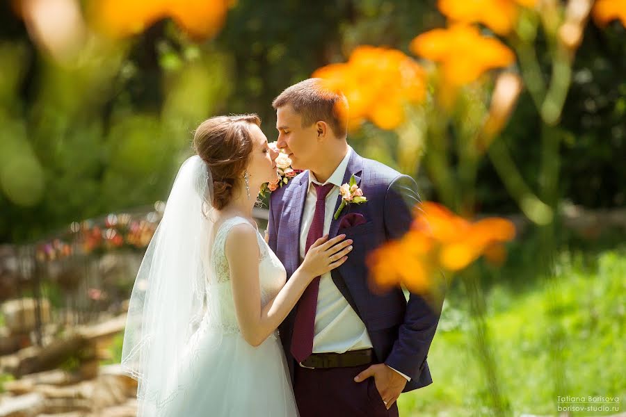 Wedding photographer Tatyana Borisova (borisovatn). Photo of 8 May 2017