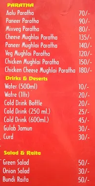 Mottu Seth menu 3