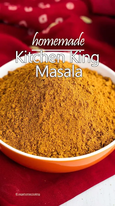 Catch Kitchen King Masala 100 Gm