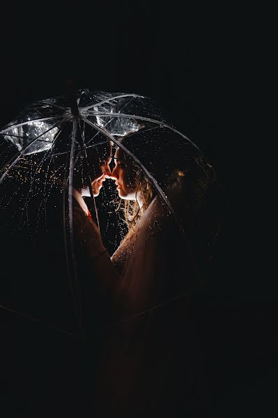 Fotógrafo de casamento Natalya Karakulova (natik-pink). Foto de 30 de setembro 2019