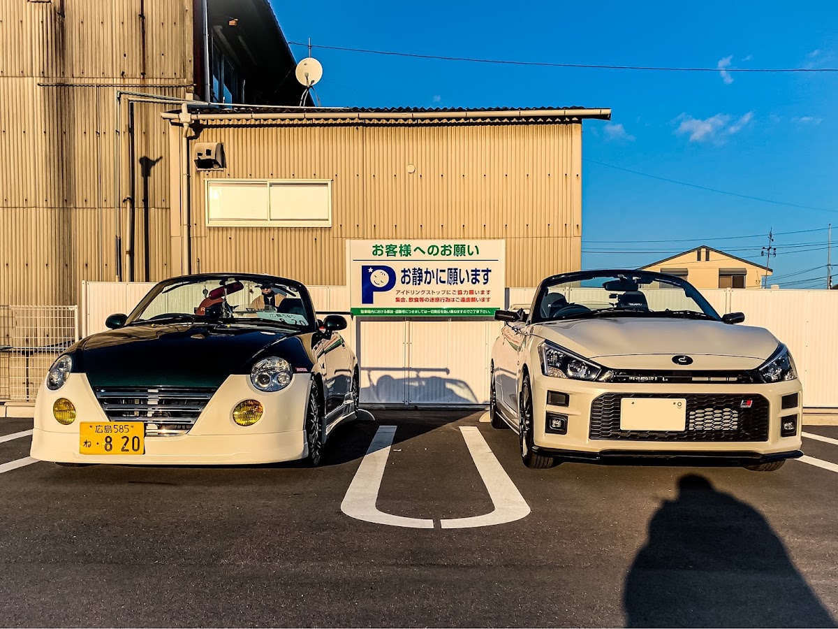 コペン L0kの今年もあとわずか 愛車紹介 Grコペン ドライブ オフ会に関するカスタム メンテナンスの投稿画像 車のカスタム情報はcartune