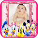 Download Kids Photo Frames For PC Windows and Mac 1.4