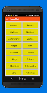 Hausa Bible Free(圖1)-速報App