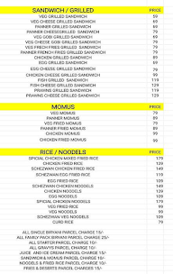 Biryani House Andra Style menu 6