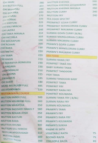 Vikram Garden menu 7