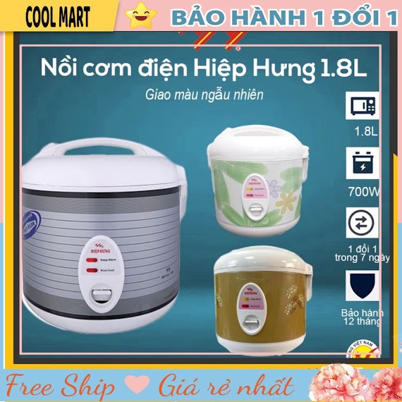 Nồi Cơm Điện Hiệp Hưng Chất Lượng Cao Ruột Nồi Dày Rặn Phù Hợp Mọi Như Cầu Nấu Cơm - Coolmart