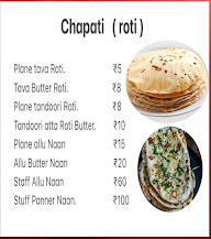 Ansh Bhojanalya menu 1