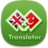 English - Turkish Translator icon