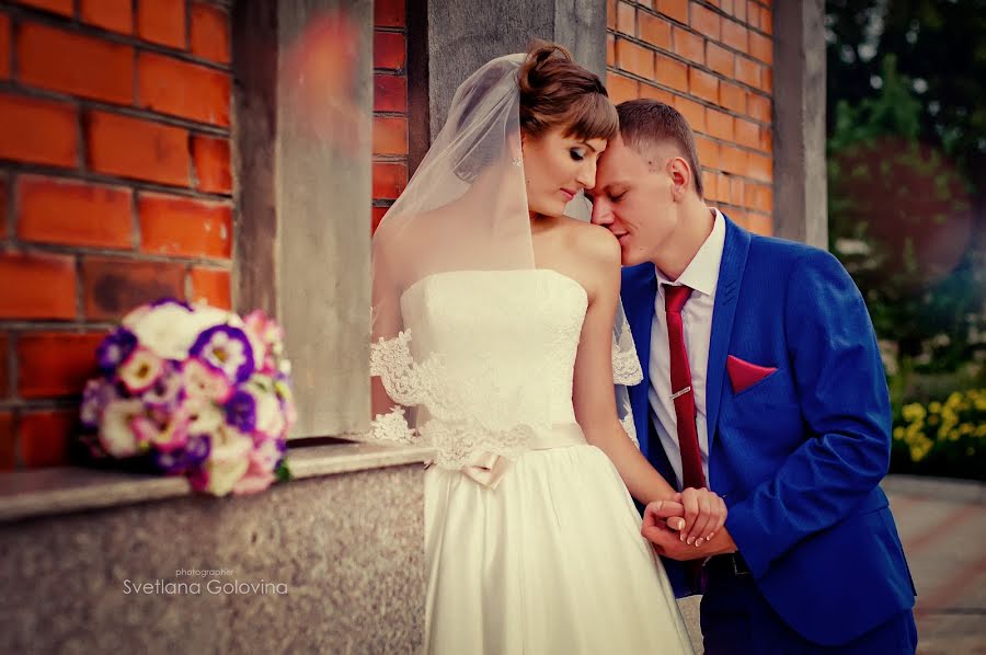 Fotógrafo de casamento Svetlana Golovina (golovinasrs). Foto de 7 de dezembro 2015