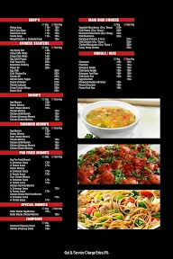 Zync Bar & Lounge menu 7