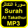Surah At Takathur MP3 OFFLINE