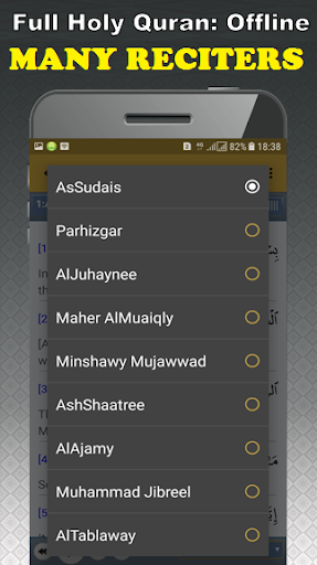 Abdullah Matrood Full Quran Offline Read  Listen