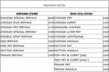 Hotel Dakshin Parcels menu 